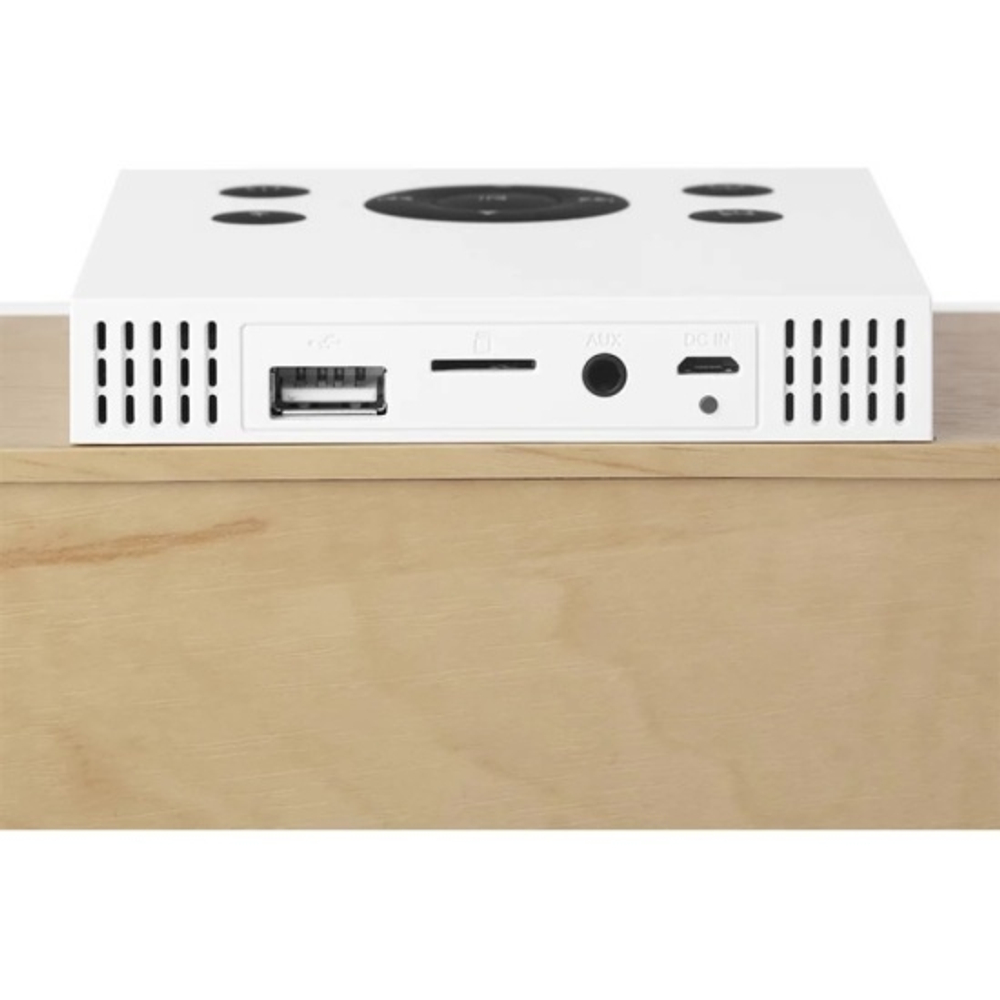 Портативная акустика  Edifier MP260 White