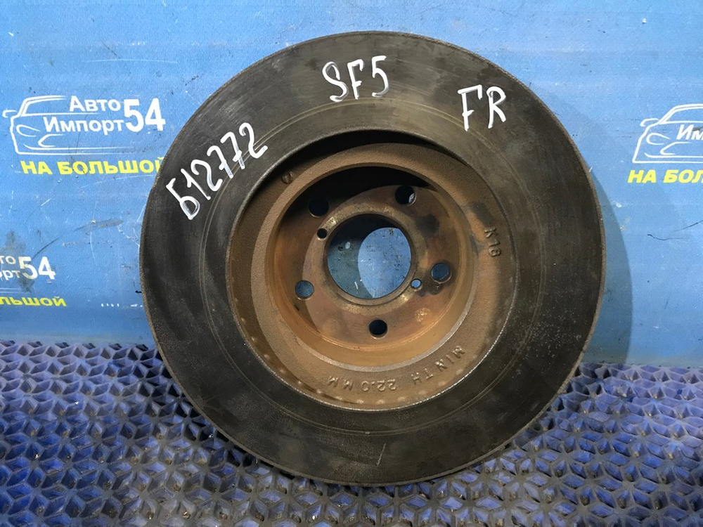 Диск тормозной передний SUBARU FORESTER 1997-2002