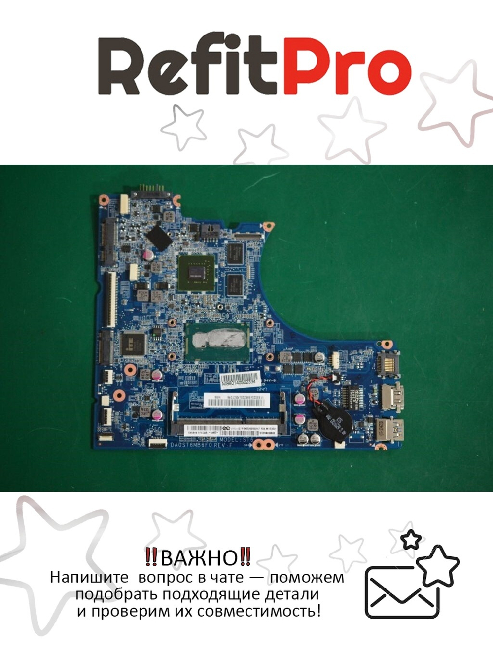 Материнская плата для ноутбука Lenovo Flex 2-14 ST6A W8S GM DIS Intel core i5-4200U 2G (90204895), оригинал