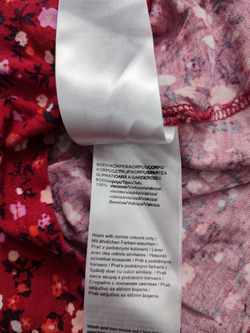 Топ Orsay повседневный 44 размер