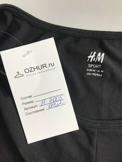 Топ H&M для спорта, маркировка М, визуально на 46 размер