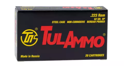 Патрон 5,56х45 ТПЗ экспансивная 4,0 г, б/м, полимер, коробка 20 шт.