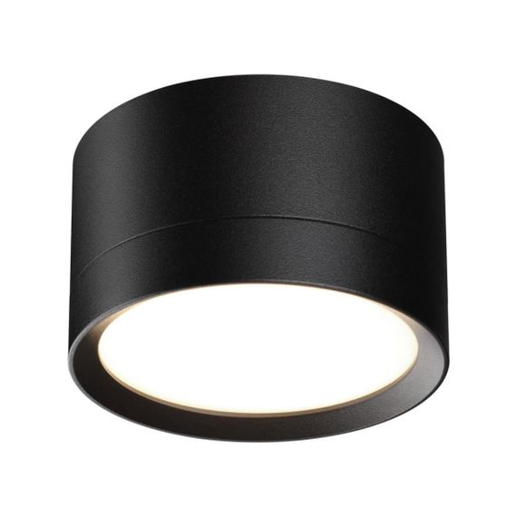 Светильник накладной Novotech LIRIO 371034