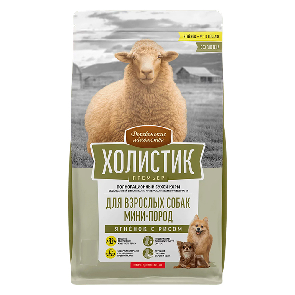 Корм Деревенские лакомства Холистик Премьер с ягненком и рисом, для взр. собак мелких пород, 3 кг.
