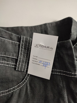 Шорты Jarash льняные, визуально на 44 размер