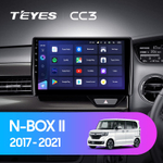 Teyes CC3 10,2" для Honda N-BOX II 2017-2021 (прав)
