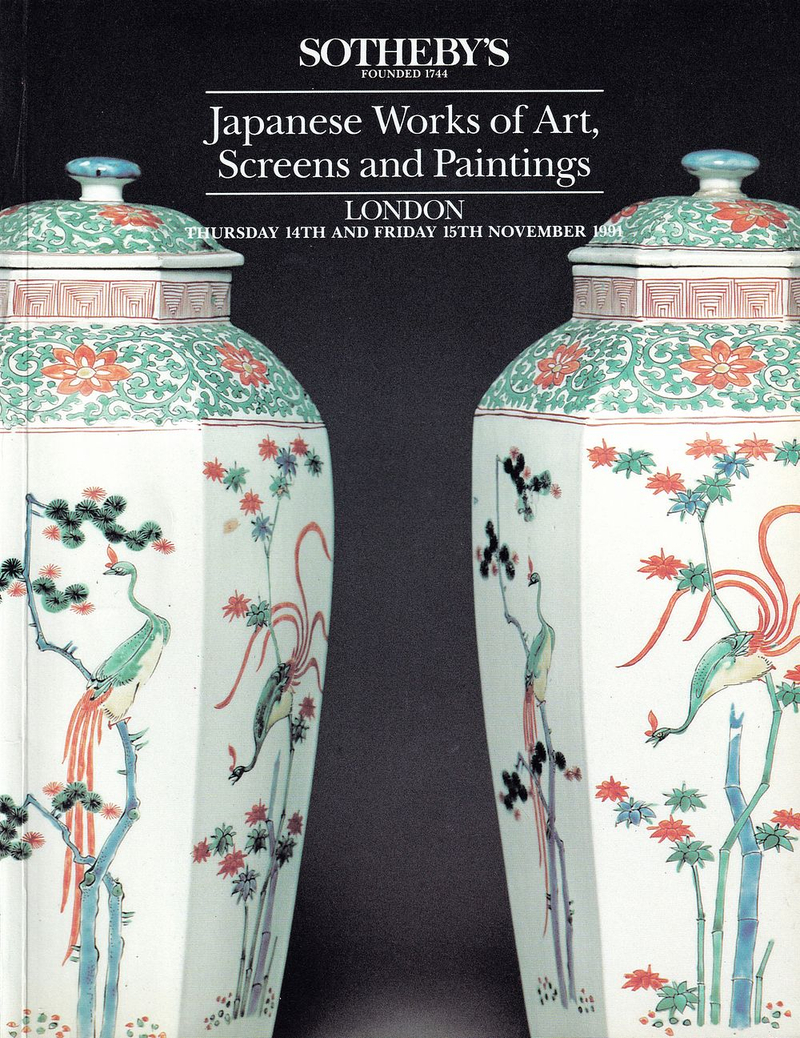 Каталог аукциона Sotheby's, Лондон, Японское искусство, ширмы и живопись от 14-15 ноября 1991 года