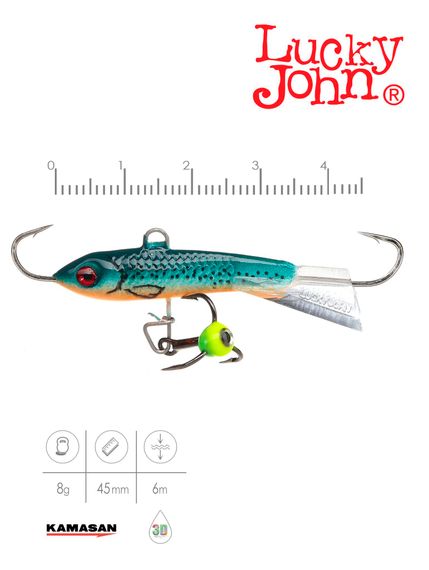 Балансир Lucky John CLASSIC 4.5 с тр. 50мм/53 блистер