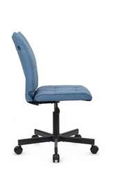 Кресло Solo RCH SLP-205 Голубой