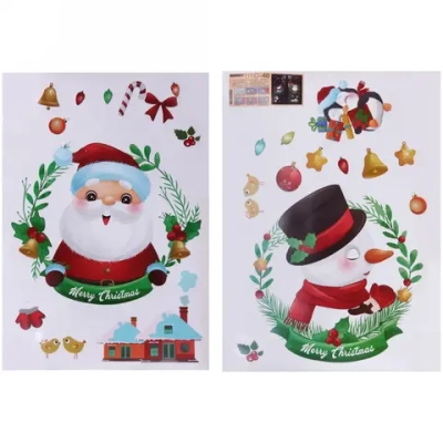 Набор наклеек «Новогоднее послание» 50*70 см