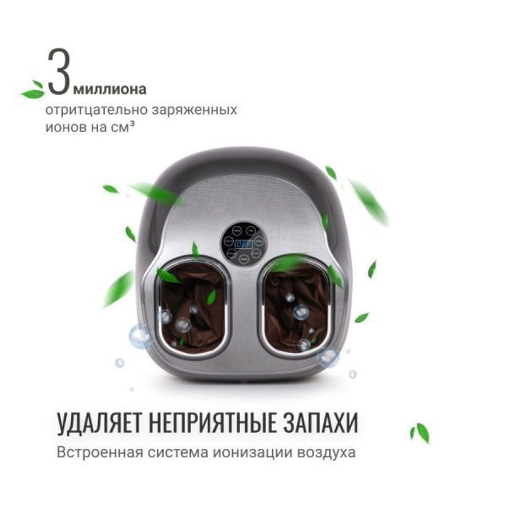 GESS Danny массажер для ног