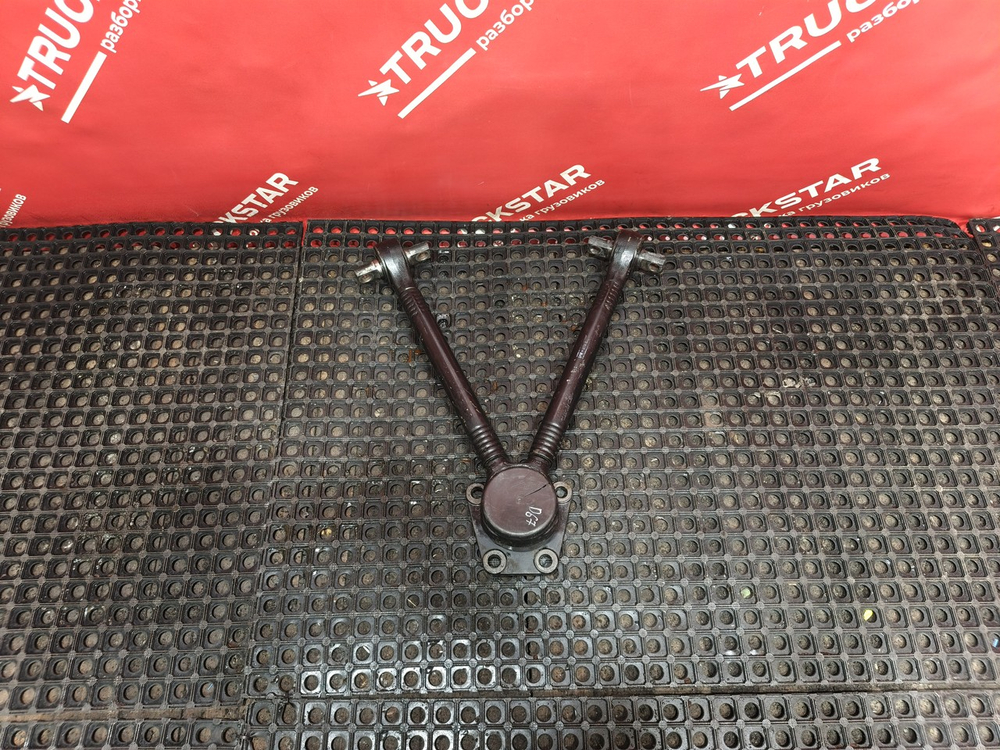 Тяга реактивная V-образная 2020г