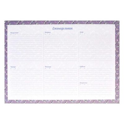 Планинг 297х210 мм, 55л. "Облако стрекоз" (Феникс+)