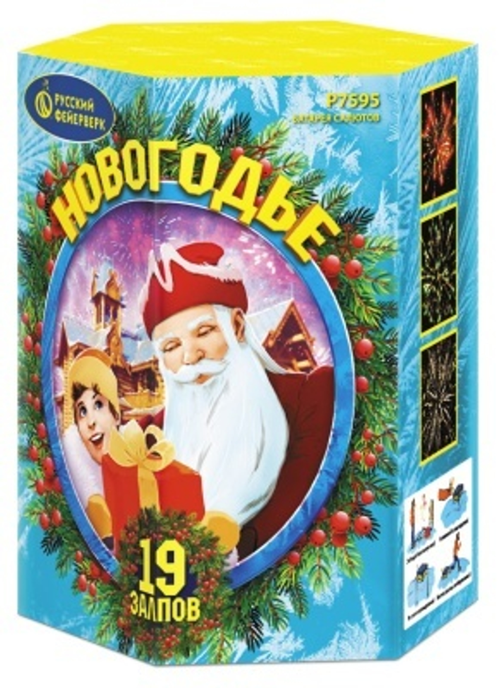 АКЦИЯ Батарея салютов РФ Новогодье 19 залпов калибром 1.25" высотой 50 метров