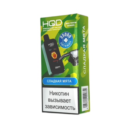 HQD Neo X Сладкая мята 25000 затяжек 20мг (2%)