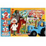 Настольная ИнтерАктивная игра. Азбука и счёт "Синий трактор" 4680107941657 (Умные игры)