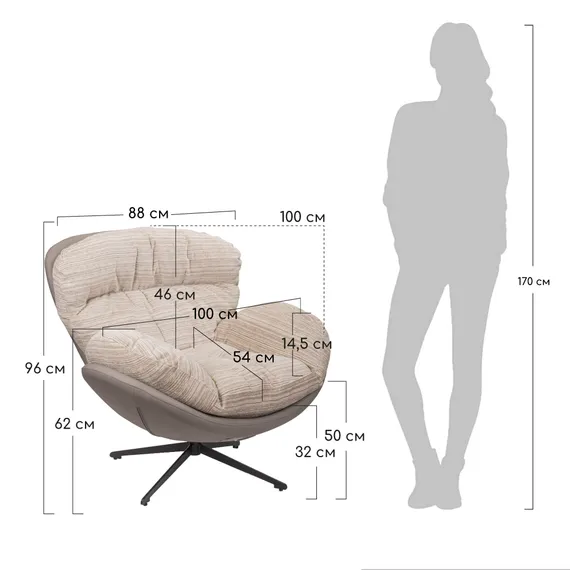 Кресло Tiron серый шенилл, серая экокожа,