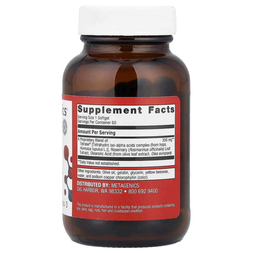 Metagenics, Kaprex®, 60 мягких таблеток