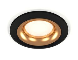 Ambrella Комплект встраиваемого светильника MR16 Встраиваемые XC7622005