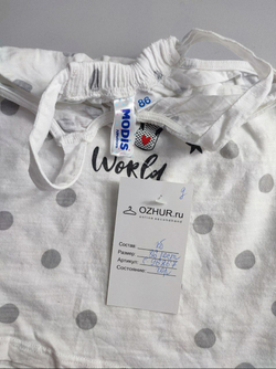 Сарафан Modis хлопковый летний на 1 год