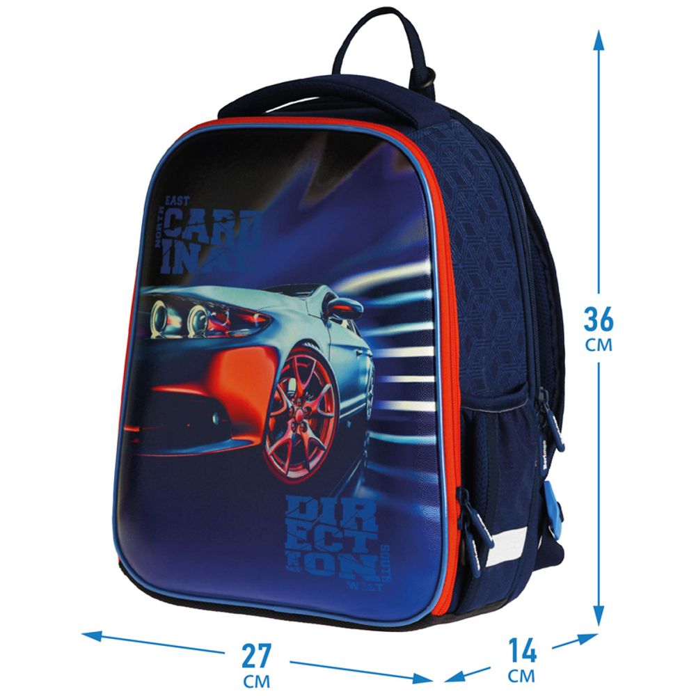 Ранец Berlingo Expert Mini Cardinal 36х27х14см, 2 отд., с анатомической спинкой, с мешком д/обуви