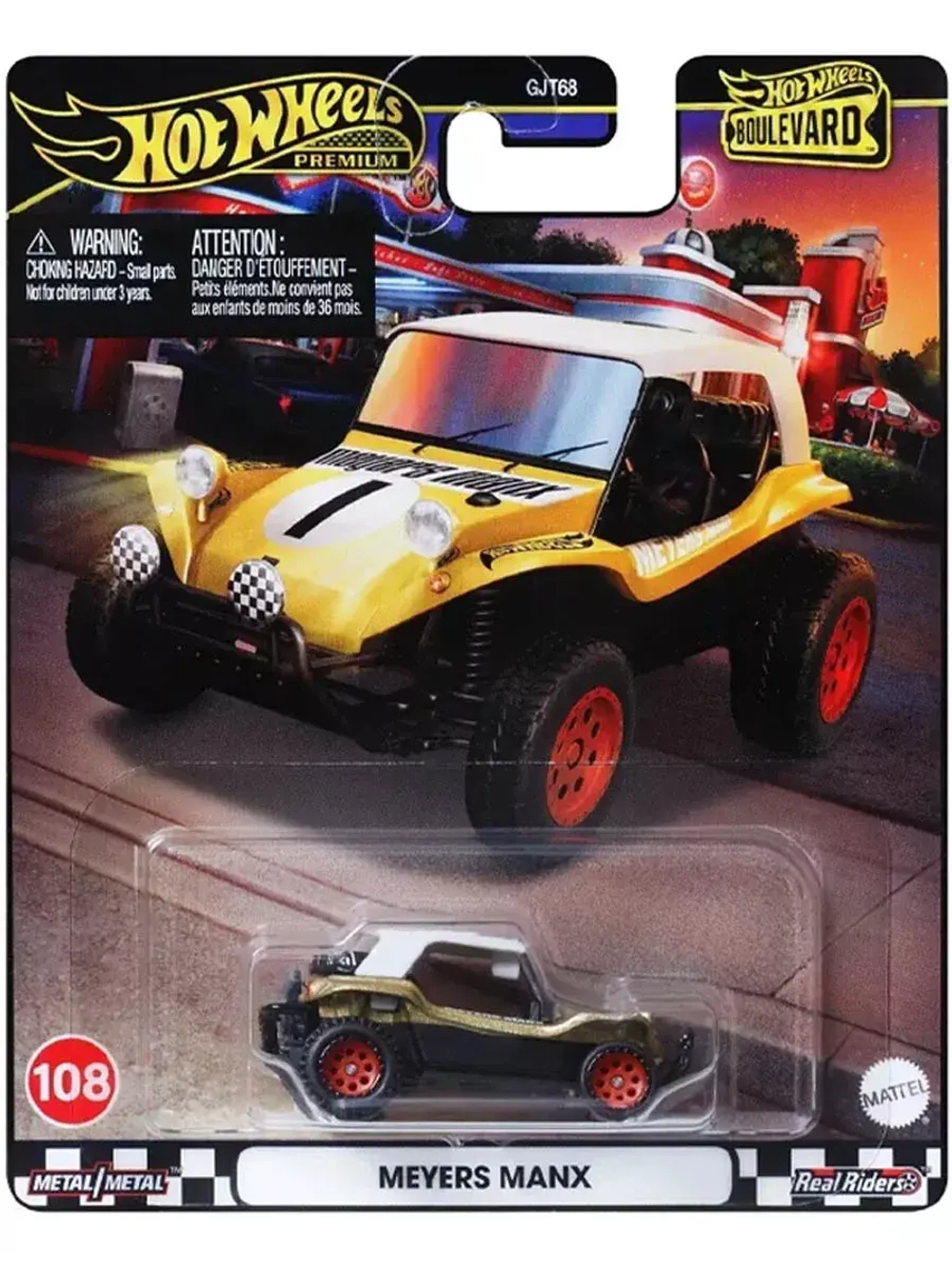 Машинка Хот Вилс Премиум Meyers Manx GJT68 HRT57