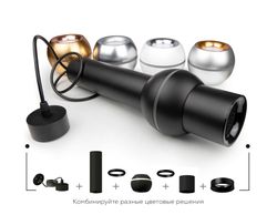 Ambrella Насадка передняя для корпуса светильника с диаметром отверстия D70mm MR16 Насадки 70mm N7015