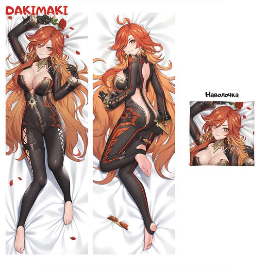Дакимакура Мавуика Геншин Импакт арт. 1317
