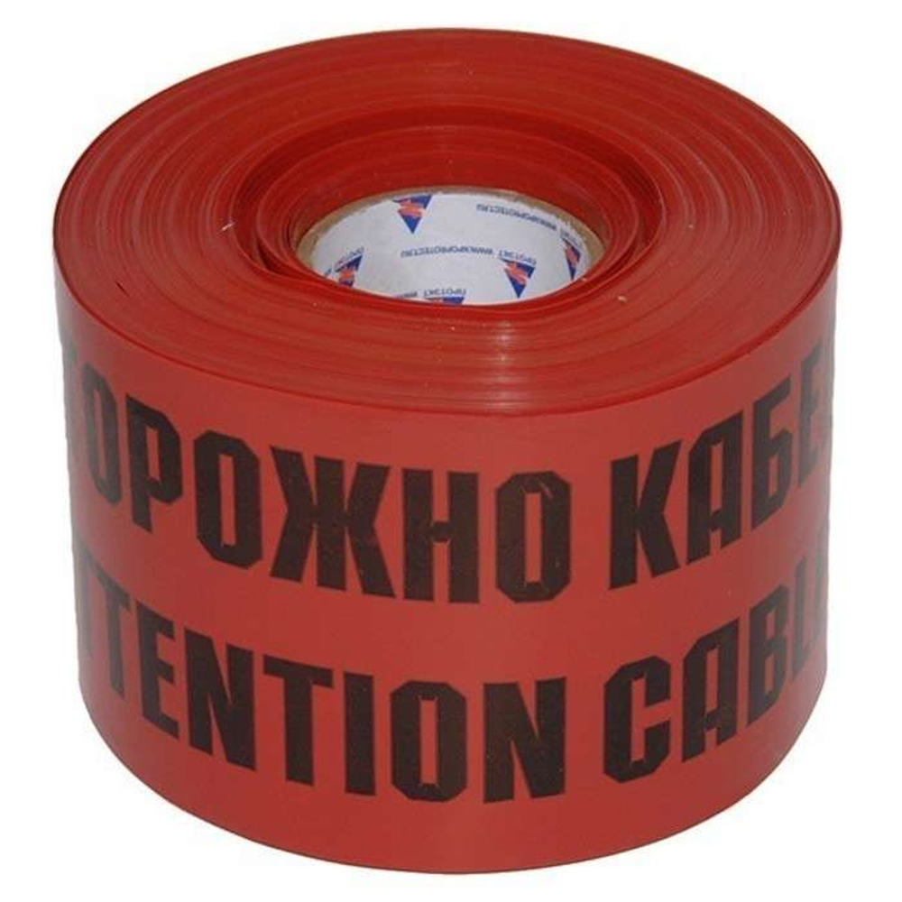 Лента сигнальная ЛСЭ-250мм "Осторожно кабель" красн./черн. (рул.100м) Протэкт 8273