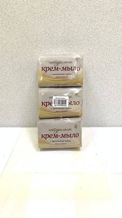 НК Крем-мыло натуральное с шелком 90г.