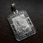 Нательная именная икона святой Матфей с серебрением