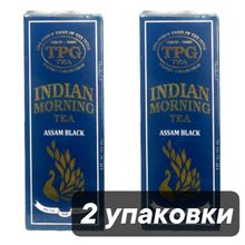 Чай черный Bharat Bazaar TPG Индийский утренний 100 г, 2 шт
