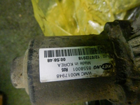 Муфта включения полного привода Hyundai IX35 (2010-2015)