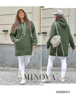 Худи 417-хаки Minova