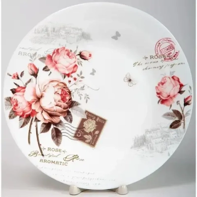 Тарелка мелкая 230мм Жозефина