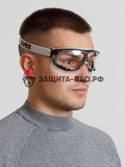 Очки Uvex «Карбонвижин» (9307375), закрытые