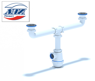 АНИ ГРОТ  А3000 Сифон 1 1/2 х 40 (ДВ. МАЛ)  (20/1шт)