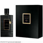 Reve d'Encens