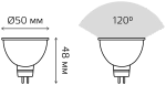 Лампа Gauss LED Elementary MR16 9W 640 lm 3000K GU5.3 13519