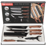 Набор ножей 6 пр, в кор, сталь, рук пласт, Дерево, Y189