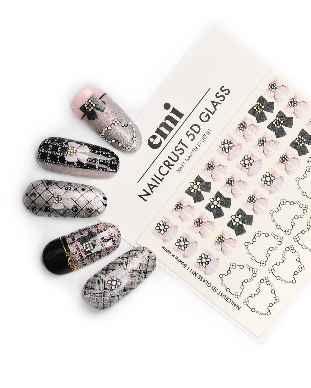 NAILCRUST 5D GLASS №11 Банты и цепи