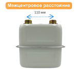 Счетчик газа Счетприбор СГД-G 2,5 ТК правый 1 1/4" с термокорректором (г.Орёл)