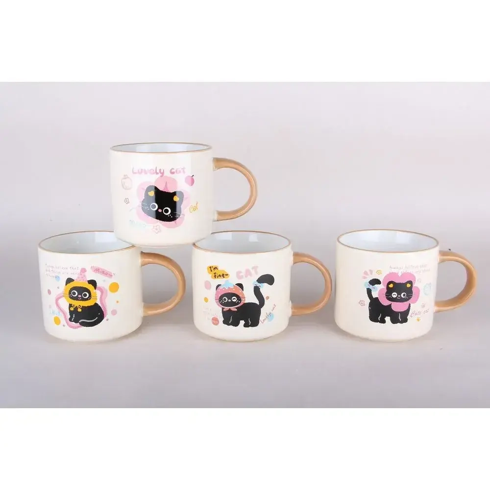 Кружка 400 мл микс 4 диз