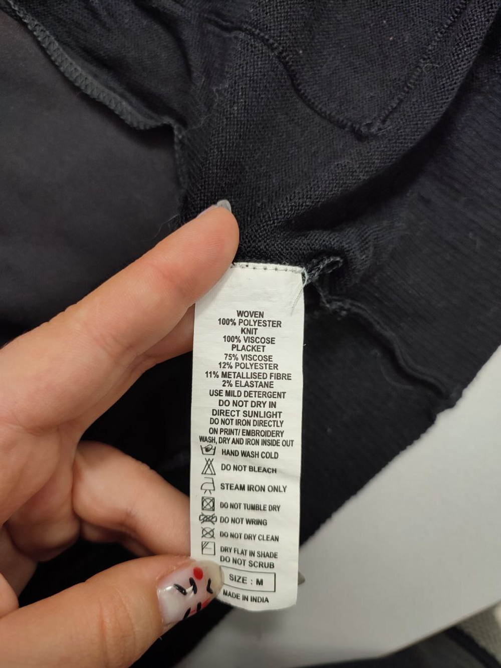 Кардиган Benetton с люрексом 48 размер