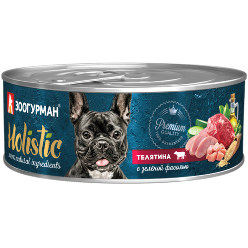 Зоогурман Holistic Консервы для собак Телятина с зеленой фасолью, 100 г