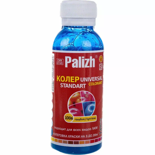 Колер для краски палиж 0.1л - Голубой (номер 1006)