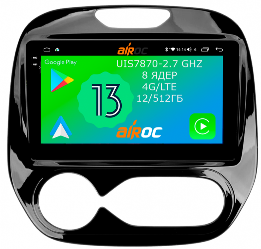 Магнитола для Renault Kaptur 2016+ (кондиционер) - Airoc 2K AU-3004M на Android 13, TS20, 12/512Гб, SIM-слот
