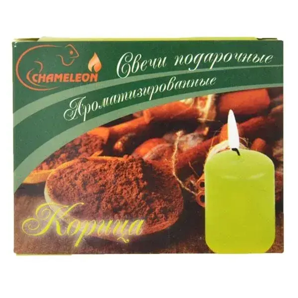 Набор свечей ароматизированных 6см. Корица в подарочной упаковке