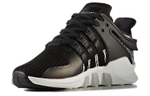 Кроссовки Adidas Originals Eqt Support Adv