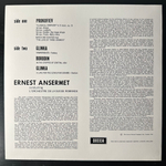 Прокофьев, Глинка, Бородин (Германия)